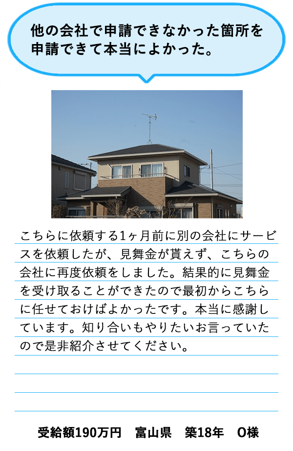 252d531257d889208011645bdcd8e278.png
