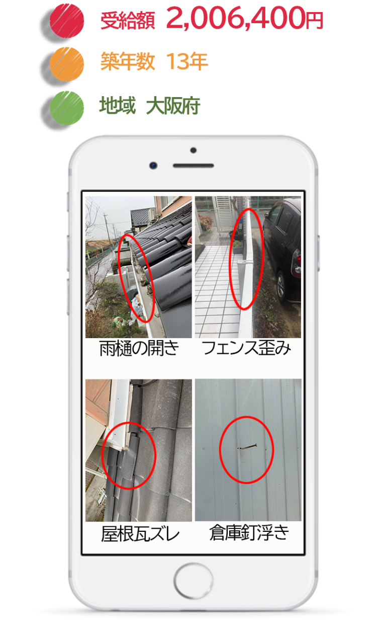 be463181327a5ab5381ca5af7d482ede.png