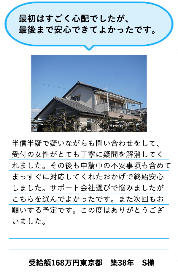 cd56a27c84a513402ff1368fc4569135.png