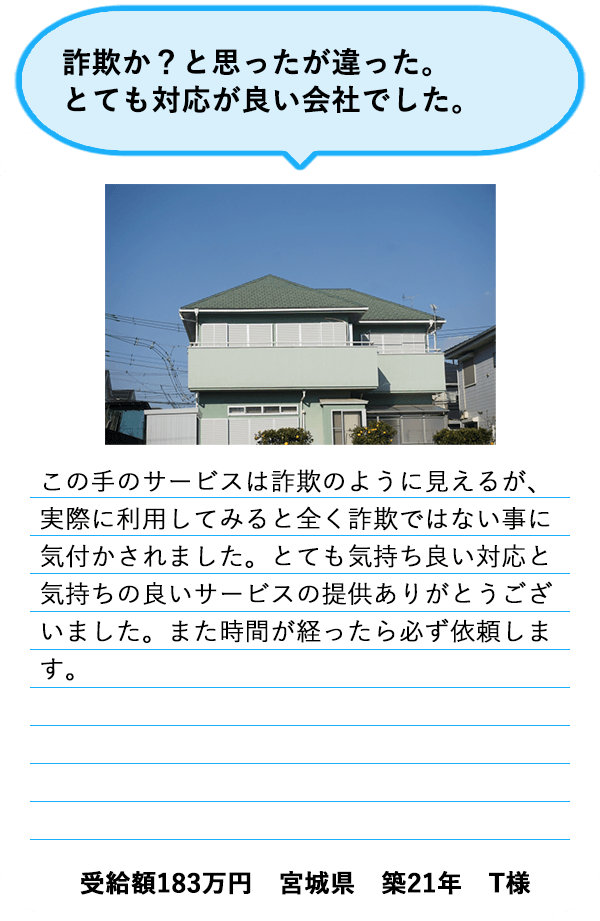 dae36758fd5a7651a755f3cc27420c81.png